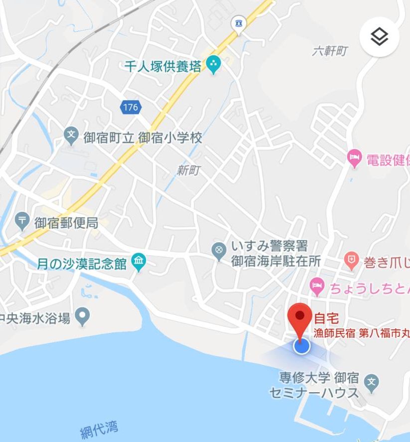 ○○○公園写真